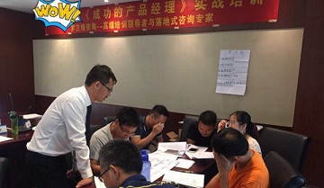 ΢ÐÅͼƬ_20180930162435.jpg ΢ÐÅͼƬ_20180930162435.jpg