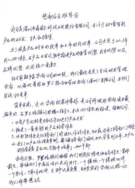 ɭ��������лл��