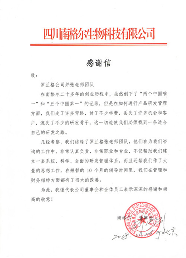 Äϸñ¶ûллÐÅ Äϸñ¶ûллÐÅ