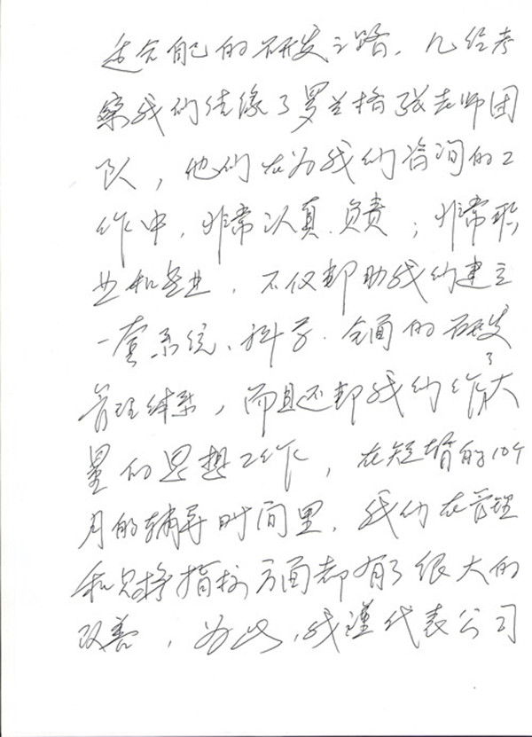 Äϸñ¶ûллÐÅ Äϸñ¶ûллÐÅ