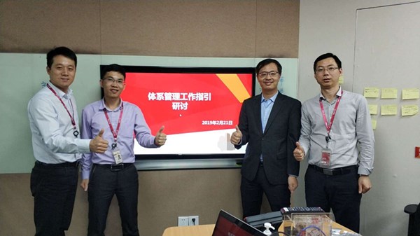 ipd��ѯ��Ŀ����