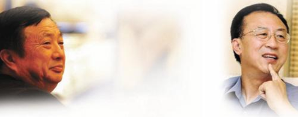 »ªÎªÈÎÕý·Ç »ªÎªÈÎÕý·Ç