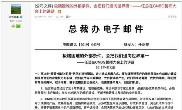 心声社区 心声社区