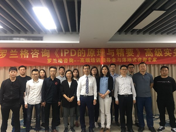 IPDԭ������ƾ�Ҫɳ������