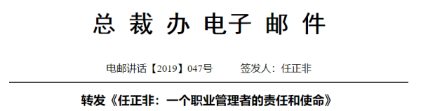 ×ܲðìµç×ÓÓʼþ ×ܲðìµç×ÓÓʼþ