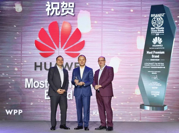 ´óÖлªÇø×ܲÃÖìÆ½ÏÈÉú ´óÖлªÇø×ܲÃÖìÆ½ÏÈÉú