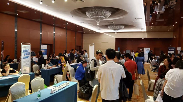 ÕÐÆ¸»á ÕÐÆ¸»á