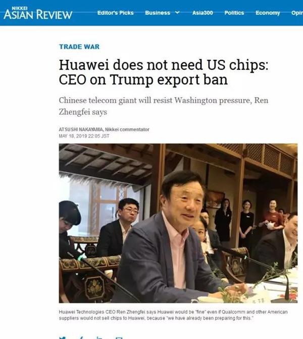 »ªÎªÈÎÕý·Ç »ªÎªÈÎÕý·Ç