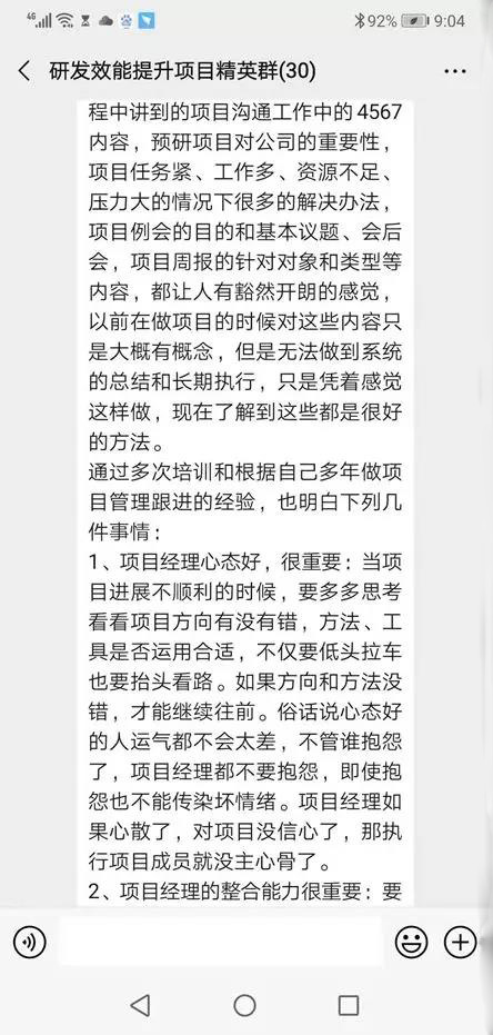 ¿Í»§ÆÀ¼Û.jpg ¿Í»§ÆÀ¼Û.jpg