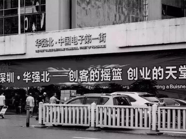 »ªÇ¿±±.jpg »ªÇ¿±±.jpg