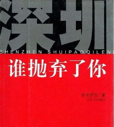 ËÑïÆúÁËÄã.jpg ËÑïÆúÁËÄã.jpg