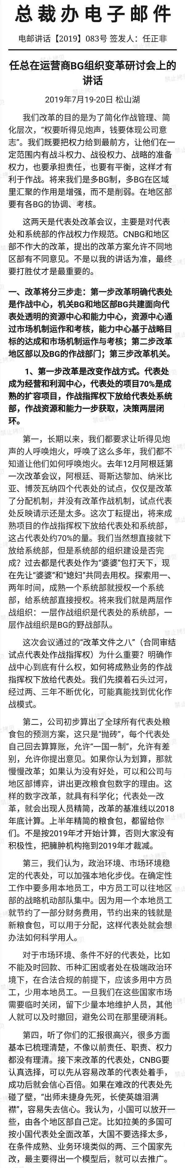 µçÓÊ1.jpg µçÓÊ1.jpg