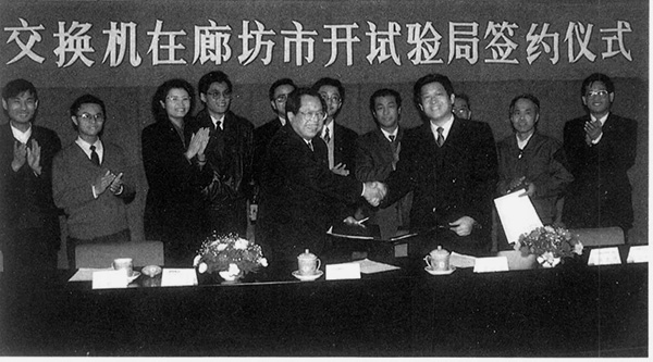 ½»Á÷»ú1.jpg ½»Á÷»ú1.jpg