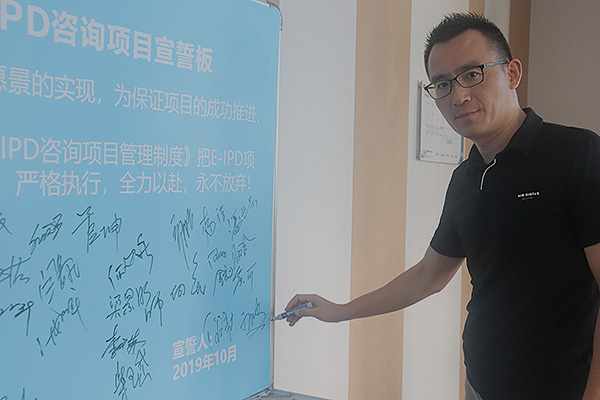 ���İ����� -��˾��.JPG