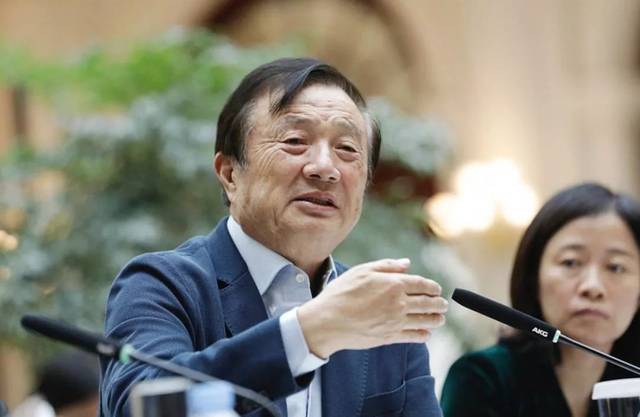 任董10.jpeg 任董10.jpeg