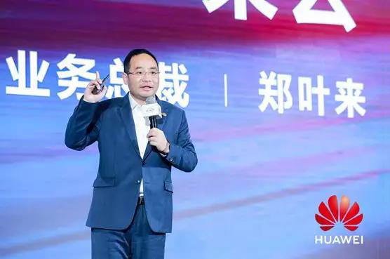 ΢ÐÅͼƬ_20200110145436.jpg ΢ÐÅͼƬ_20200110145436.jpg