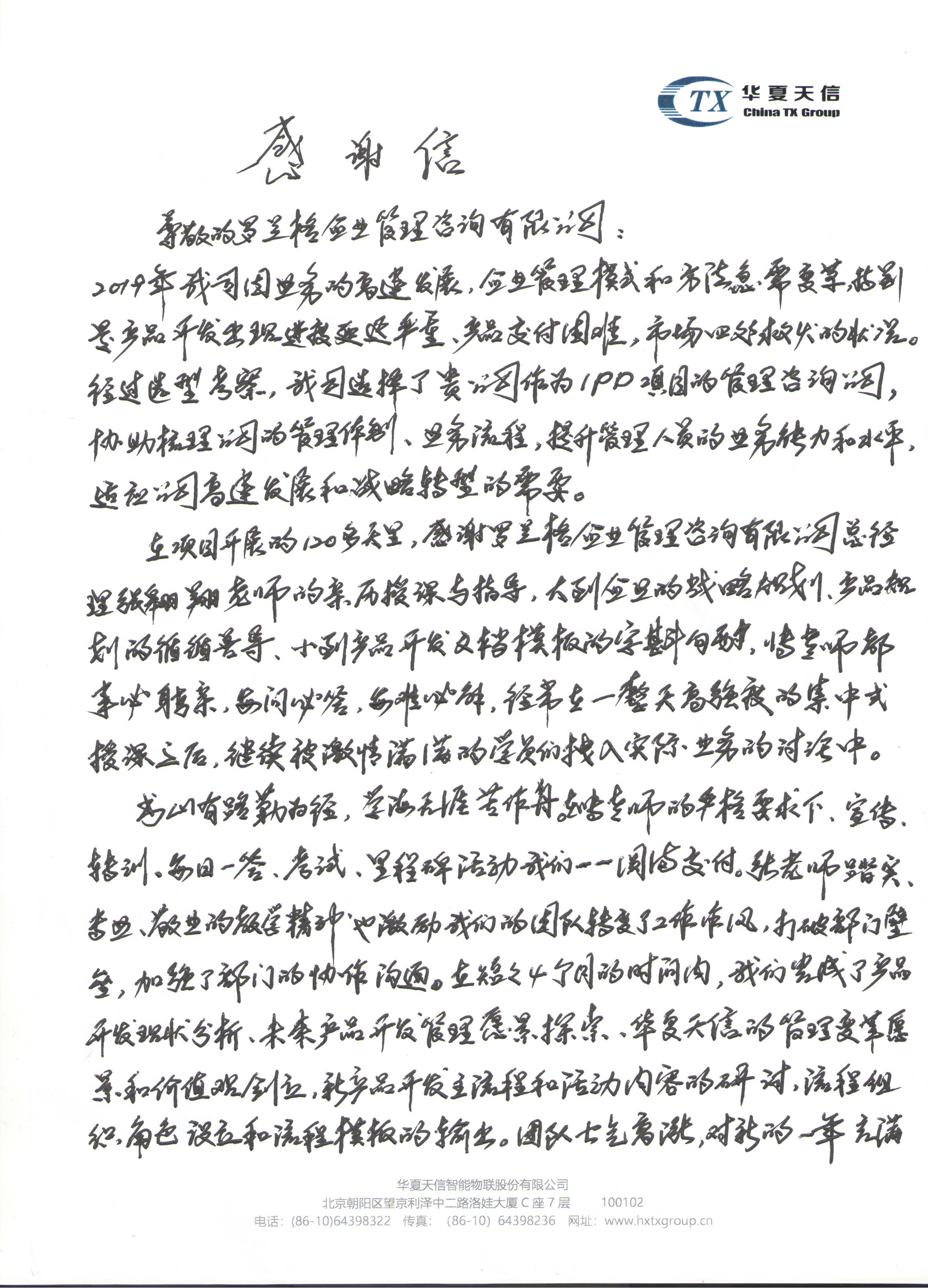 ллÐÅ (1).jpg ллÐÅ (1).jpg