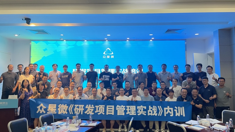 ΢ÐÅͼƬ_20230718140311.jpg ΢ÐÅͼƬ_20230718140311.jpg