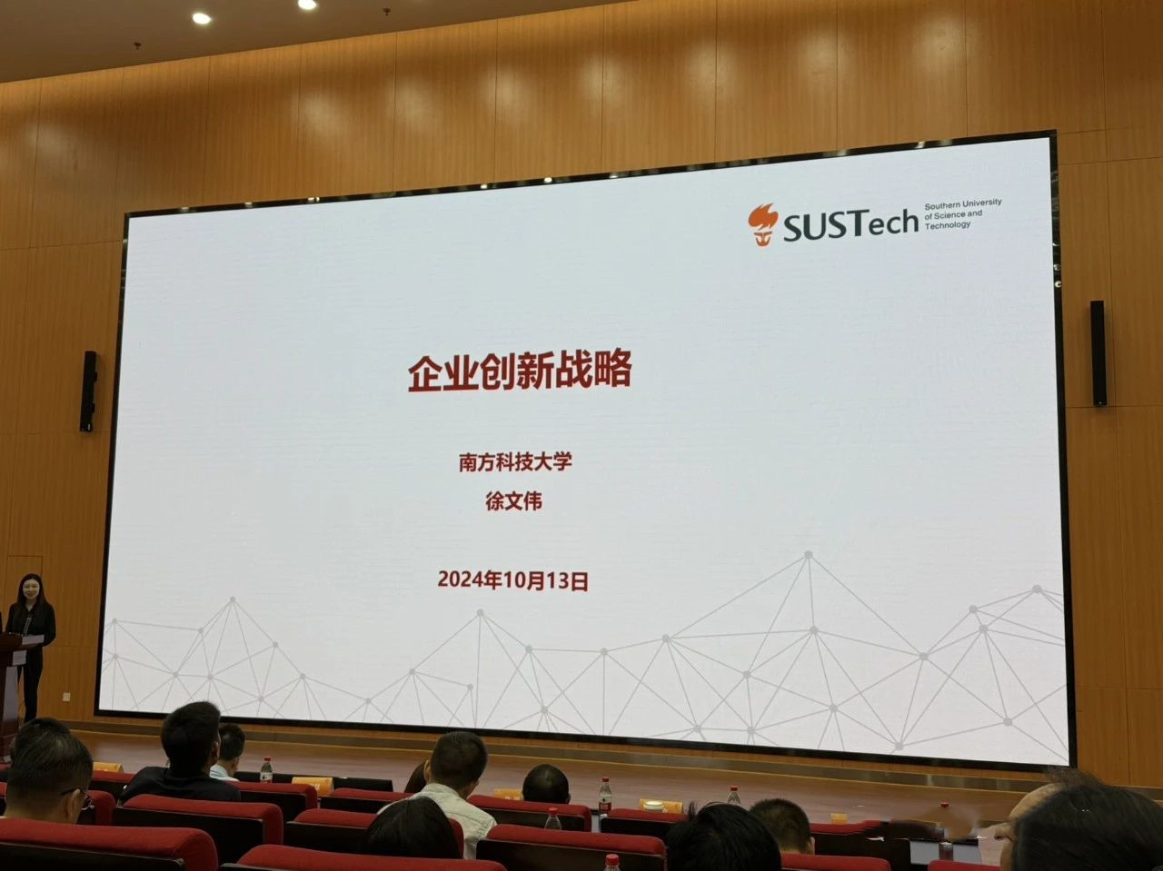 ΢ÐÅͼƬ_20241021182205.jpg ΢ÐÅͼƬ_20241021182205.jpg